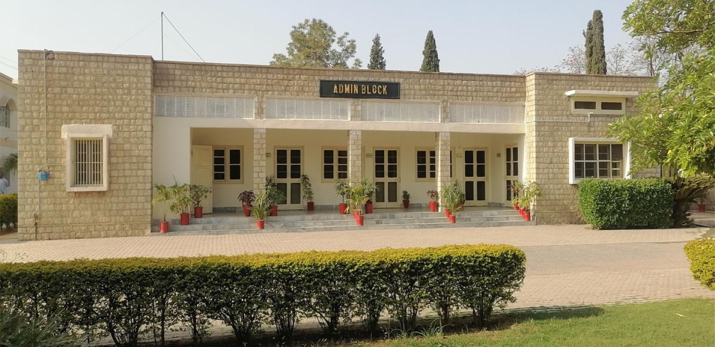 Administration Block - Cadet College Kohat