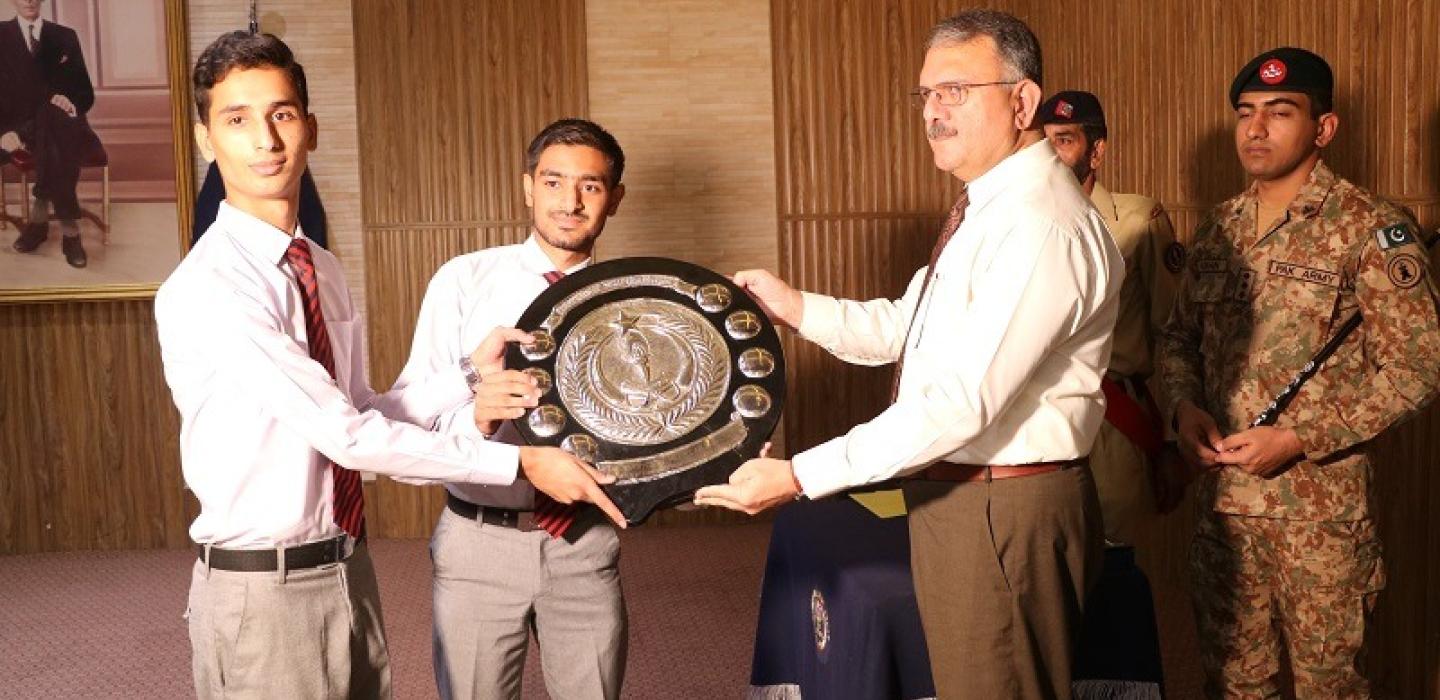 Best discipline trophy