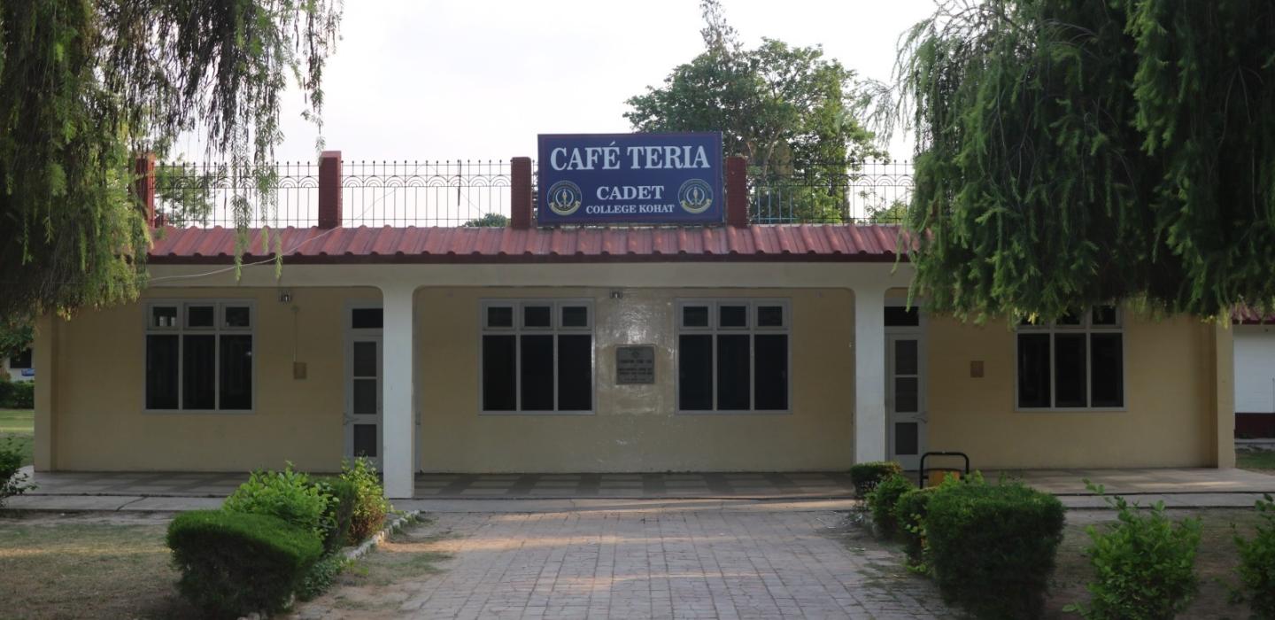 Cafeteria