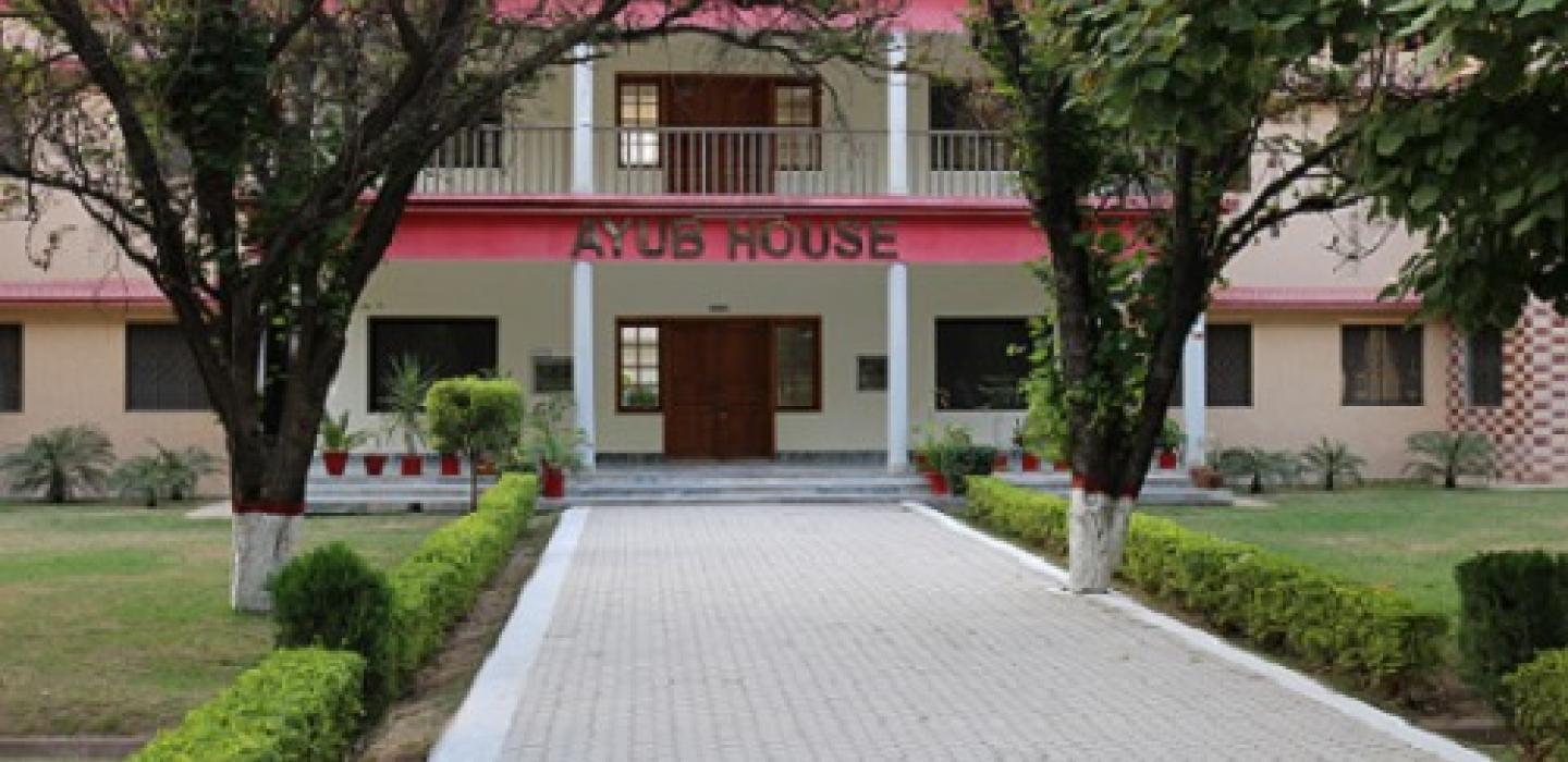Ayub House of Cadet College Kohat