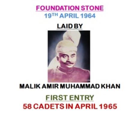 First Cadet of Cadet College Kohat