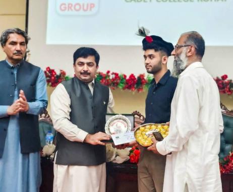 HSSC Annual-1 Result 2025